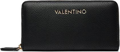ΜΕΓΑΛΟ ΠΟΡΤΟΦΟΛΙ ΓΥΝΑΙΚΕΙΟ VALENTINO