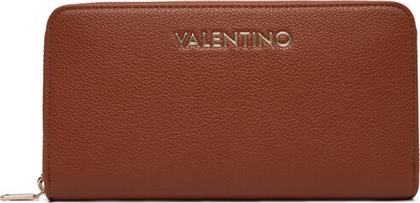 ΠΟΡΤΟΦΟΛΙ VALENTINO