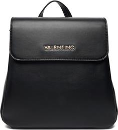 ΣΑΚΙΔΙΟ VALENTINO