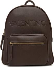 ΣΑΚΙΔΙΟ VALENTINO