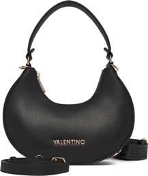 ΤΣΑΝΤΑ VALENTINO