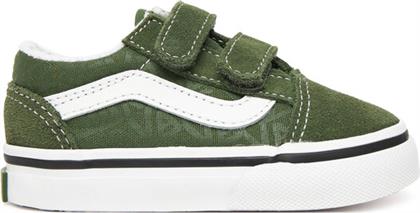 ΠΑΝΙΝΑ ΠΑΠΟΥΤΣΙΑ VANS