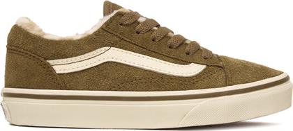 ΠΑΝΙΝΑ ΠΑΠΟΥΤΣΙΑ VANS