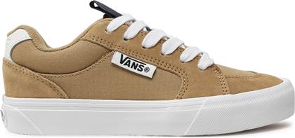 ΠΑΝΙΝΑ ΠΑΠΟΥΤΣΙΑ CHUKKA PUSH VN000CZW4MG1 ΜΠΕΖ VANS