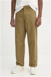 ΠΑΝΤΕΛΟΝΙ VANS