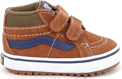 ΠΑΙΔΙΚΟ ΜΠΟΤΑΚΙ CASUAL ΓΙΑ ΑΓΟΡΙ MTE SK8 MID REISSUE ΧΡΩΜΑΤΟΣ ΚΑΦΕ VN000D11N1Z1 VANS