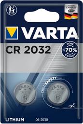 VARTA CR2032 220 MAH 3 V (2 ΤΜΧ)