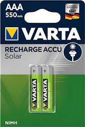 ΕΠΑΝΑΦΟΡΤΙΖΟΜΕΝΕΣ ΜΠΑΤΑΡΙΕΣ AAA NIMH 550MAH 1.2 V 2 ΤΕΜΑΧΙΑ VARTA