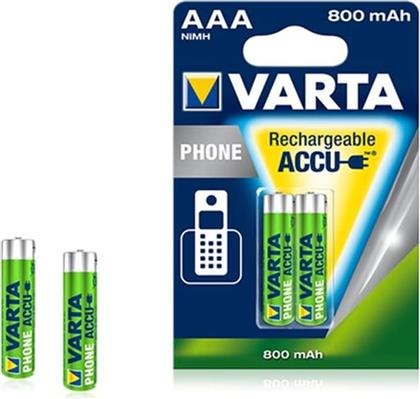 ΕΠΑΝΑΦΟΡΤΙΖΟΜΕΝΕΣ ΜΠΑΤΑΡΙΕΣ AAA NIMH 800MAH 1.2 V 2 ΤΕΜΑΧΙΑ VARTA