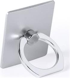 ΒΑΣΗ ΣΤΗΡΙΞΗΣ ΕΠΙΤΡΑΠΕΖΙΑ OEM 145551 RING ΜΕ ΔΙΠΛΗ ΛΕΙΤΟΥΡΓΙΑ - ΑΣΗΜΙ