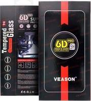 6D PRO GLASS FOR MOTOROLA G04 / G24 / G24 POWER BLACK VEASON