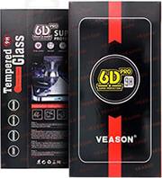 6D PRO GLASS FOR MOTOROLA G13 / G23 / G53 BLACK VEASON