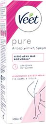 PURE HAIR REMOVAL CREAM ΑΠΟΤΡΙΧΩΤΙΚΗ ΚΡΕΜΑ ΣΩΜΑΤΟΣ ΓΙΑ ΕΩΣ & 7 ΗΜΕΡΕΣ ΛΕΙΟΤΗΤΑΣ 100ML VEET