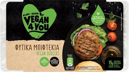 ΦΥΤΙΚΑ ΜΠΙΦΤΕΚΙΑ VEGAN ΚΑΤΕΨΥΓΜΕΝΑ 220G VEGAN4YOU