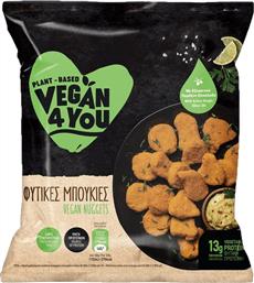 ΦΥΤΙΚΕΣ ΜΠΟΥΚΙΕΣ ΠΑΝΑΡΙΣΜΕΝΕΣ VEGAN NUGGETS 300G VEGAN4YOU