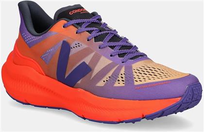 ΑΘΛΗΤΙΚΑ ΠΑΠΟΥΤΣΙΑ CONDOR 3 ADVANCED VEJA