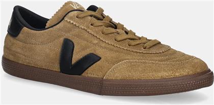 ΔΕΡΜΑΤΙΝΑ ΑΘΛΗΤΙΚΑ ΠΑΠΟΥΤΣΙΑ PANENKA VEJA