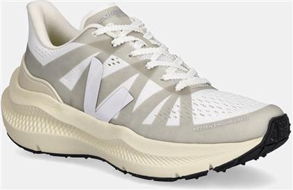 ΠΑΠΟΥΤΣΙΑ CONDOR 3 ADVANCED VEJA