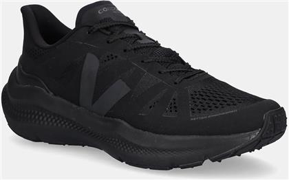 ΠΑΠΟΥΤΣΙΑ CONDOR 3 ADVANCED VEJA