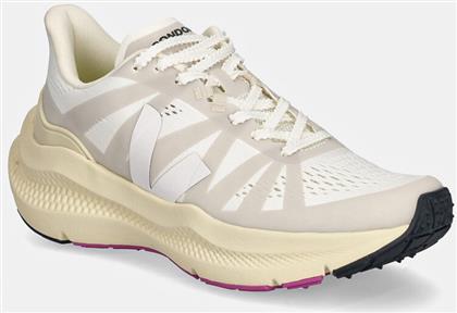 ΠΑΠΟΥΤΣΙΑ ΓΙΑ ΤΡΕΞΙΜΟ CONDOR 3 VEJA