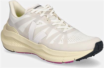 ΠΑΠΟΥΤΣΙΑ ΓΙΑ ΤΡΕΞΙΜΟ CONDOR 3 VEJA