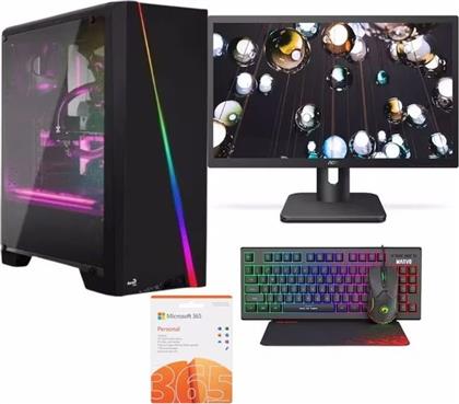 DESKTOP CYLON (RYZEN-5-5600G/8GB/240GB SSD/RADEON VEGA 7/FREEDOS) + MONITOR 22” BUNDLE + MICROSOFT OFFICE 365 VENGEANCE