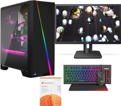 DESKTOP CYLON (RYZEN-5-5600G/8GB/240GB SSD/RADEON VEGA 7/FREEDOS) + MONITOR 22” BUNDLE + MICROSOFT OFFICE 365 VENGEANCE