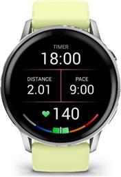 4 45MM SILVER & CITRON VENU