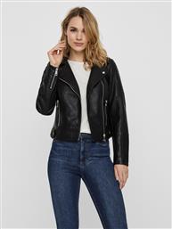 ΜΠΟΥΦΑΝ ΑΠΟ ΑΠΟΜΙΜΗΣΗ ΔΕΡΜΑΤΟΣ VERO MODA