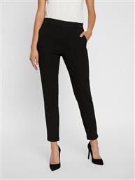 ΠΑΝΤΕΛΟΝΙ CHINO VERO MODA