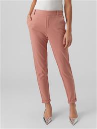 ΠΑΝΤΕΛΟΝΙ CHINO VERO MODA