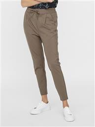 ΠΑΝΤΕΛΟΝΙ ΥΦΑΣΜΑΤΙΝΟ VERO MODA