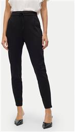 ΠΑΝΤΕΛΟΝΙ ΥΦΑΣΜΑΤΙΝΟ VERO MODA