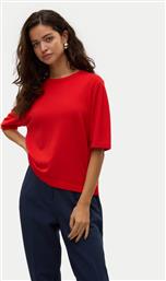 ΠΟΥΛΟΒΕΡ VERO MODA