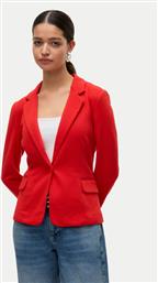 ΣΑΚΑΚΙ VERO MODA