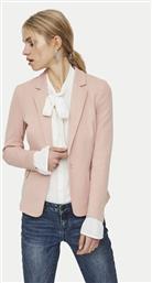 ΣΑΚΑΚΙ VERO MODA