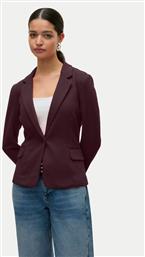ΣΑΚΑΚΙ VERO MODA