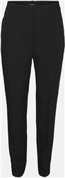 VMBEATE HW TAPERED PANT VERO MODA