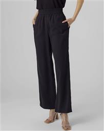 VMCARMEN HW WIDE PULL-ON PANT NOOS VERO MODA