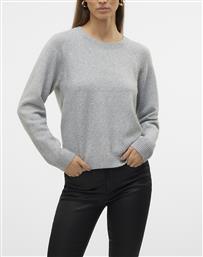 VMDOFFYSHINE LS O-NECK BLOUSE REP NOOS VERO MODA