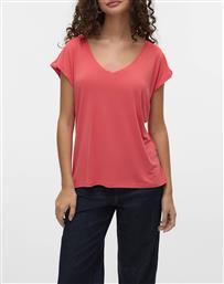 VMFILLI SS V-NECK TEE GA NOOS VERO MODA