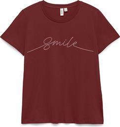 VMGAMI S/S O-NECK T-SHIRT JRS BTQ GA VERO MODA