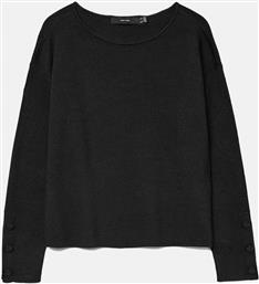 VMGOLD LS BOATNECK PULLOVER VERO MODA
