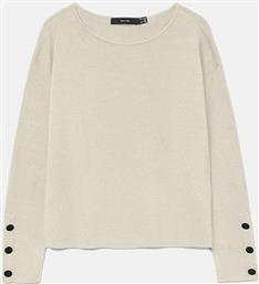 VMGOLD LS BOATNECK PULLOVER VERO MODA