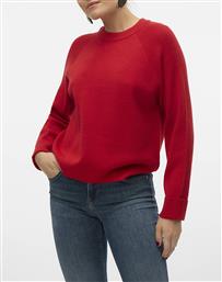 VMGOLD MIX LS O-NECK PULLOVER GA VERO MODA