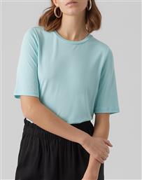 VMINKA BIA 2/4 LOOSE TOP JRS 10287892-LIMPET SHELL TURQUOISE VERO MODA