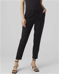 VMJESMILO ANKLE PANTS GA NOOS VERO MODA