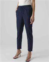 VMJESMILO ANKLE PANTS GA NOOS VERO MODA