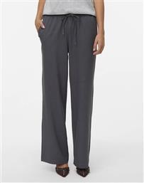 VMMILLY LW WIDE STRING PANT NOOS VERO MODA