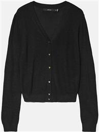 VMNEWLEX LS V-NECK HEART CARDIGAN VERO MODA